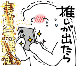 509594200