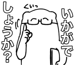 509594226