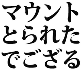 509614843