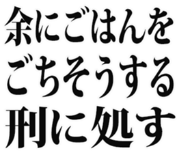 509614852