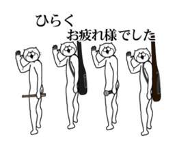 509625980