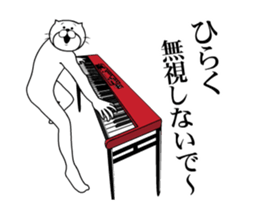 509625991