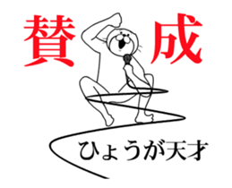 509626025