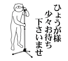 509626031