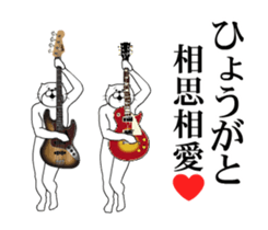 509626033
