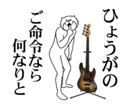 509626034