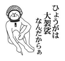 509626037