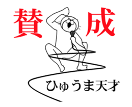 509626049