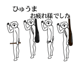 509626052