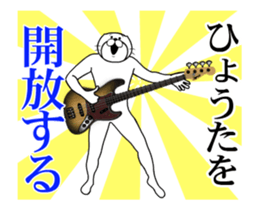 509626161