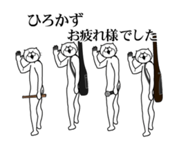 509626172