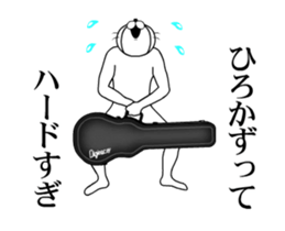 509626179
