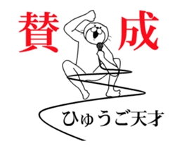 509626193