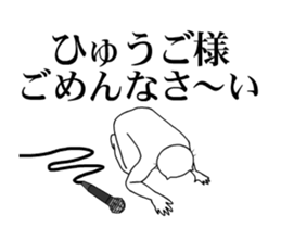 509626195