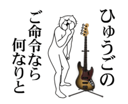 509626202