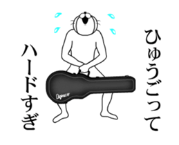 509626203