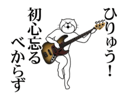 509626296