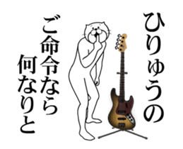 509626298