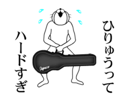509626299