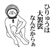 509626301