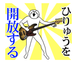 509626305
