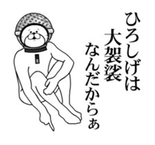 509626469