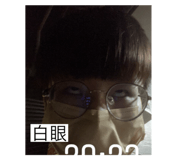 509636730