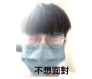 509636732