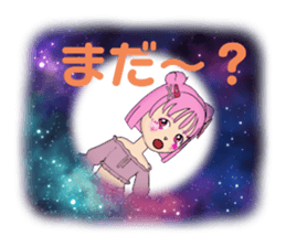 509640095