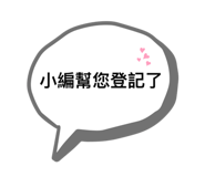 509641438