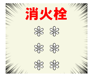 509642824