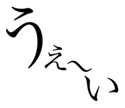 509655138