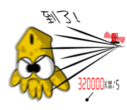 5097028