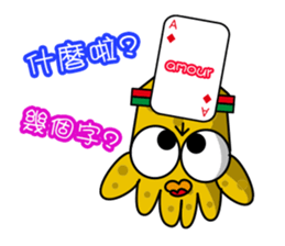 5097029