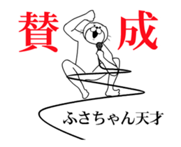 509719129
