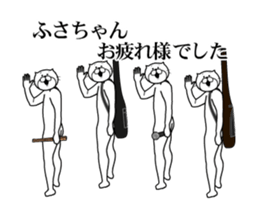 509719132