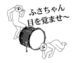 509719142