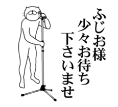 509719311
