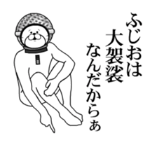 509719317