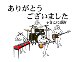 509719522