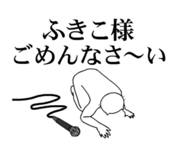 509719523