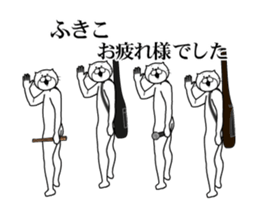 509719524