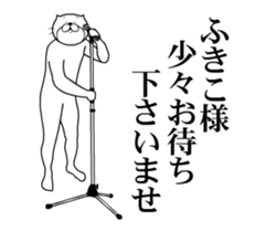 509719527