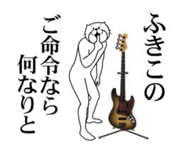 509719530