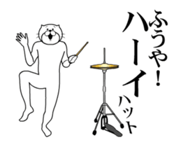 509719744