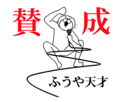 509719745