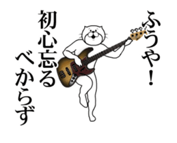 509719752