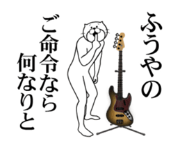 509719754