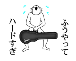 509719755