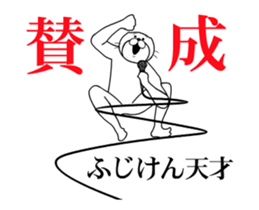 509719905